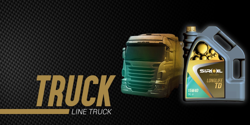 Linea Truck | Siroil.info